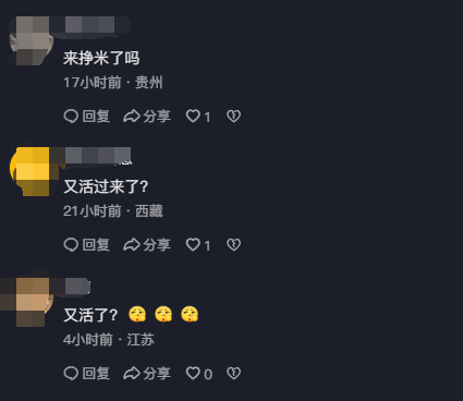 传奇私服网