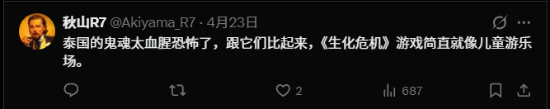 传奇私服网