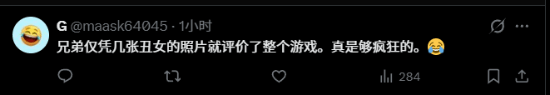 传奇私服网