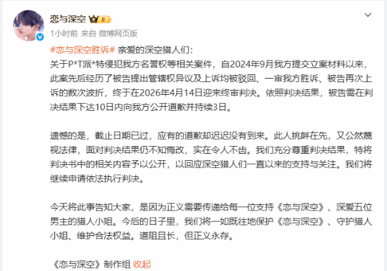 传奇私服网