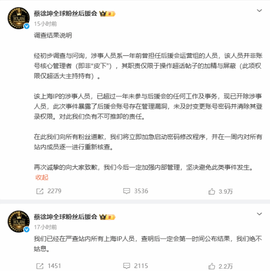传奇私服网
