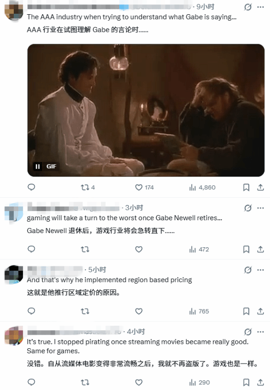 传奇私服网