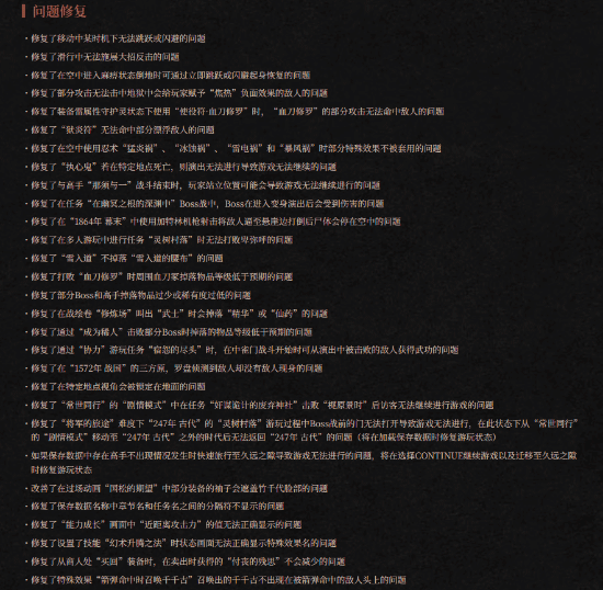 传奇私服网