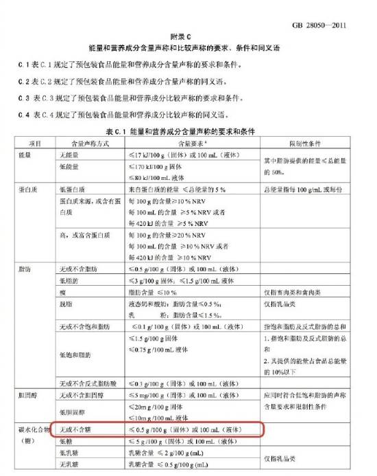 传奇私服网