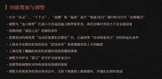 传奇私服网