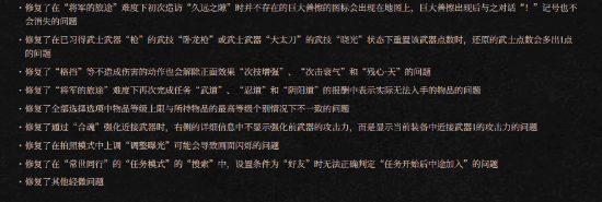 传奇私服网