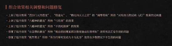 传奇私服网