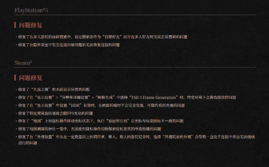传奇私服网