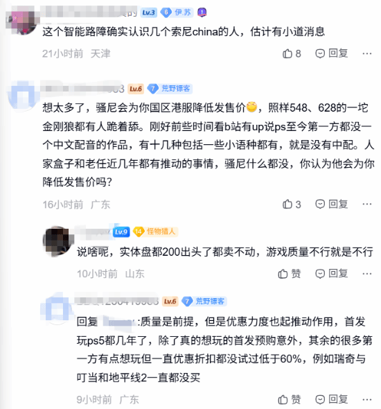 传奇私服网