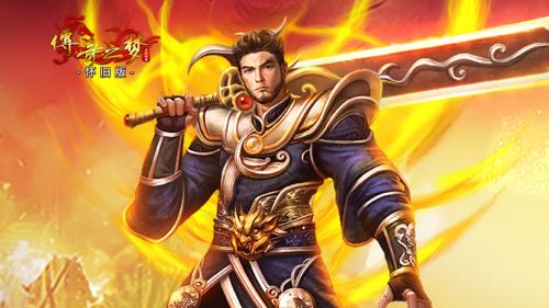 传奇SF发布网|王者x哪吒2联动曝光！敖丙双形态特效拉满 颜值封神