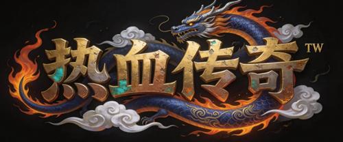 每日新开传奇【经典小怪】祖玛卫士：玛法大陆最具代表性的怪物