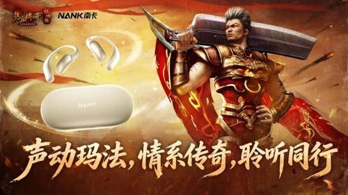 今日新开传奇sf《黑旗RE》PS5 Pro版直接起飞!画质性能稳如泰山